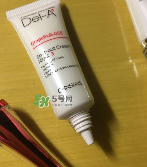 瓷肌祛痘膏多少钱?瓷肌祛痘膏价格 瓷肌祛痘膏多少钱?瓷肌祛痘膏价格