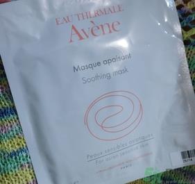 雅漾修护舒缓面膜使用心得评测