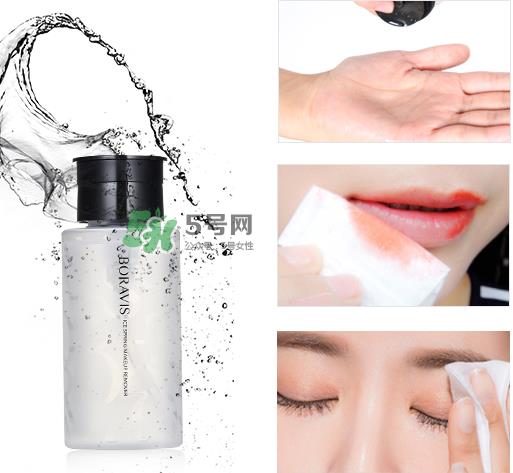 柏蕊诗冰泉卸妆水怎么样？柏蕊诗冰泉卸妆水多少钱？