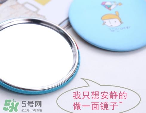 送女生镜子代表什么?男生送女生镜子的含义