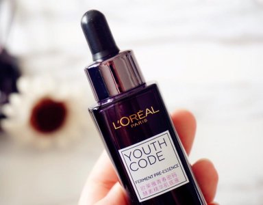 ​欧莱雅黑精华的功效 欧莱雅黑精华的主要成分