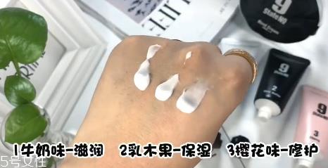 法国邦9号护手霜怎么样 state no 9护手霜价格 法国邦9号护手霜怎么样 state no 9护手霜价格