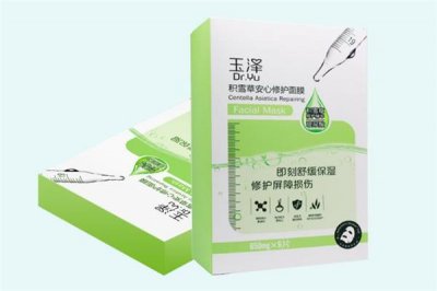 ​玉泽积雪草安心修护面膜成分 玉泽面膜用完要洗脸吗