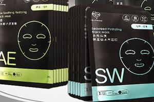 我的心机面膜多少钱?我的心机面膜香港价格 我的心机面膜多少钱?我的心机面膜香港价格