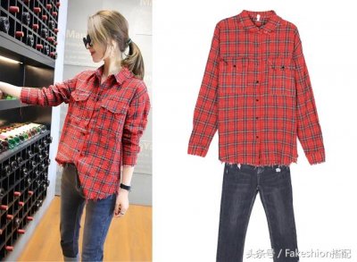 ​格子衬衫怎么搭配中长款（格子衬衫的9种搭配）