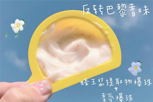 pwu小黄油发膜怎么用 pwu小黄油发膜价格 pwu小黄油发膜怎么用 pwu小黄油发膜价格