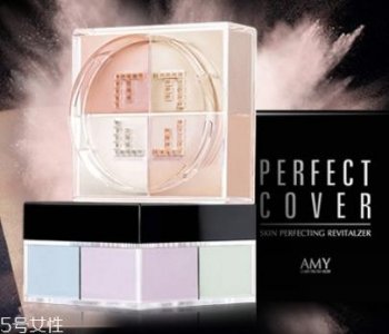 ​定妆粉可以遮瑕吗 最好选择粉饼质地