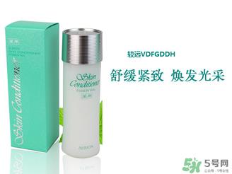 奥尔滨健康水功效 奥尔滨健康水的作用