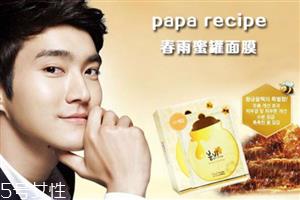 春雨面膜敷多久最合适 春雨面膜是补水还是美白 春雨面膜敷多久最合适 春雨面膜是补水还是美白