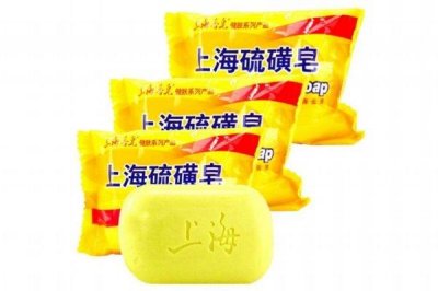 ​硫磺皂洗背上的痘痘吗 背上长痘痘用硫磺皂