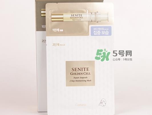 coreana高丽雅娜24k黄金安瓶面膜怎么用_使用方法 coreana高丽雅娜24k黄金安瓶面膜怎么用_使用方法