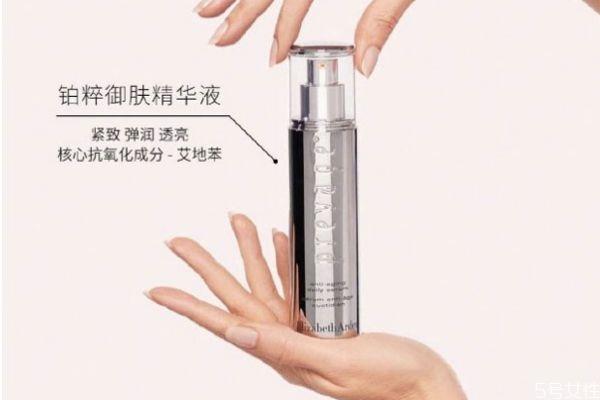 雅顿橘灿精华效果怎么样 雅顿橘灿精华用法 雅顿橘灿精华效果怎么样 雅顿橘灿精华用法