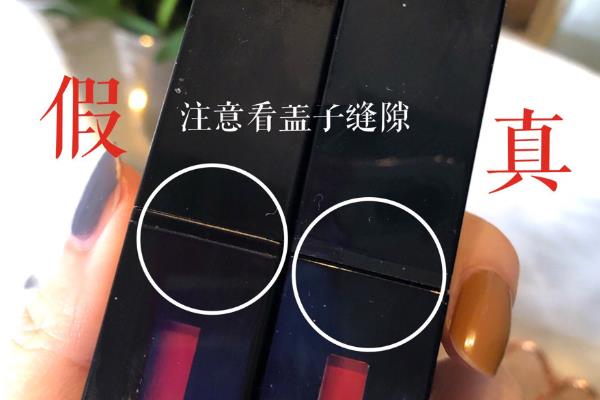 ysl黑管唇釉420怎么分辨真假 ysl黑管唇釉420真假辨别 ysl黑管唇釉420怎么分辨真假 ysl黑管唇釉420真假辨别