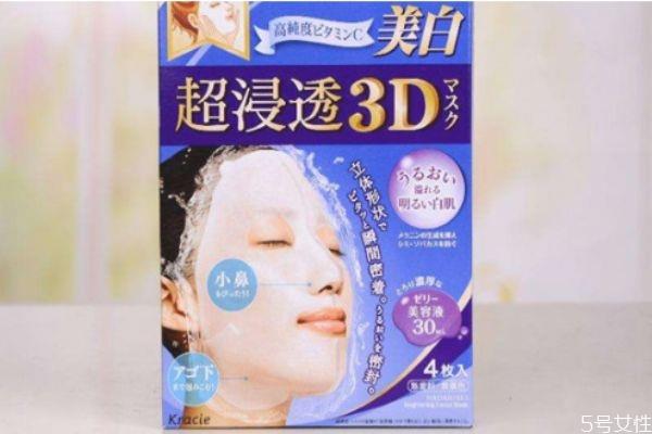 肌美精面膜生产日期怎么看 肌美精面膜怎么正确使用 肌美精面膜生产日期怎么看 肌美精面膜怎么正确使用