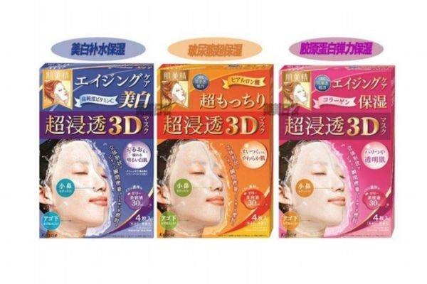 肌美精面膜生产日期怎么看 肌美精面膜怎么正确使用 肌美精面膜生产日期怎么看 肌美精面膜怎么正确使用