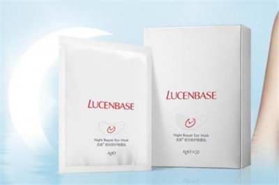 ​透真眼膜要贴多久 一般十五分钟左右