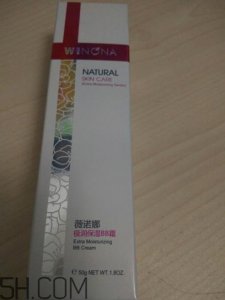 ​薇诺娜bb霜好用吗？薇诺娜bb霜使用心得