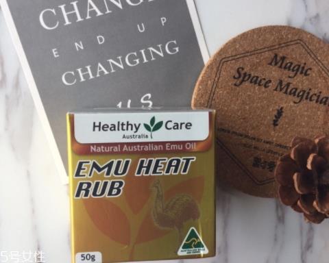 乐利来鸸鹋油骗局 乐利来鸸鹋油骗局