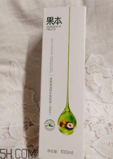 诗婷露雅坚果生肌液怎么样?诗婷露雅坚果生肌液好用吗? 诗婷露雅坚果生肌液怎么样?诗婷露雅坚果生肌液好用吗?