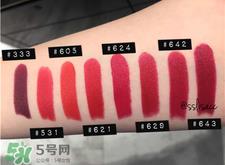 dg哑光口红色号 dg哑光唇膏试色