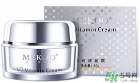 迷可v7素颜霜多少钱?迷可v7素颜霜专柜价格 迷可v7素颜霜多少钱?迷可v7素颜霜专柜价格