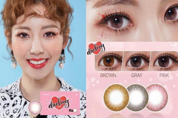 粉色美瞳哪个牌子好 6款粉色美瞳推荐 粉色美瞳哪个牌子好 6款粉色美瞳推荐