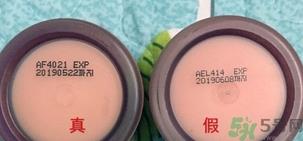 兰芝唇膜真假怎么辨别?兰芝唇膜真假鉴别图 兰芝唇膜真假怎么辨别?兰芝唇膜真假鉴别图