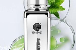 乐清堂是正规牌子吗？