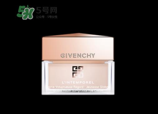 纪梵希时光无痕修护眼霜多少钱_使用效果_使用方法 纪梵希时光无痕修护眼霜多少钱_使用效果_使用方法