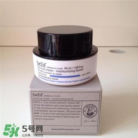 Belif补水面霜好用吗?Belif补水面霜怎么样? Belif补水面霜好用吗?Belif补水面霜怎么样?