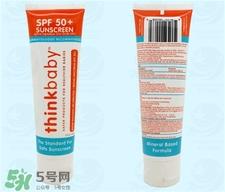 think baby防晒霜好用吗?thinkbaby防晒霜怎么样? think baby防晒霜好用吗?thinkbaby防晒霜怎么样?
