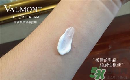 valmont法尔曼净化注氧轻感面霜怎么用? valmont法尔曼净化注氧轻感面霜怎么用?