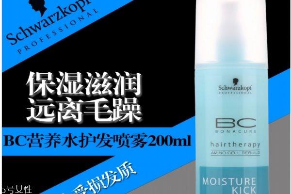 施华蔻免洗喷雾适合什么发质 施华蔻润发液测评 施华蔻免洗喷雾适合什么发质 施华蔻润发液测评