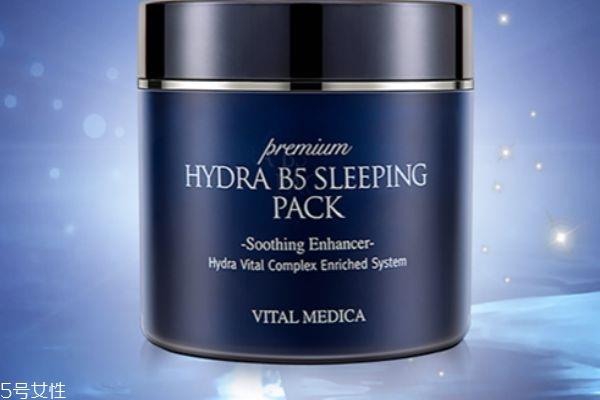 ahc睡眠面膜孕妇可以用吗 孕妇也可以用的睡眠面膜 ahc睡眠面膜孕妇可以用吗 孕妇也可以用的睡眠面膜