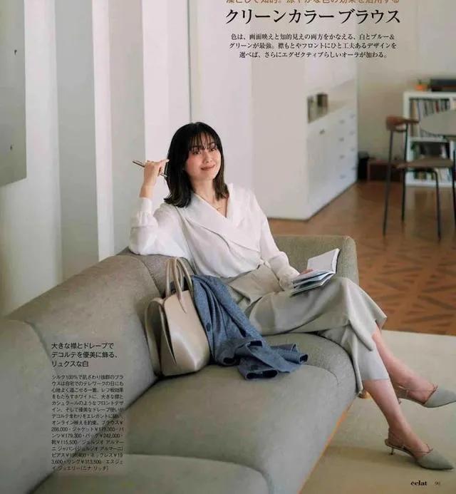 修身衬衫如何搭配(越看越有女人味的衬衫搭配)(3)