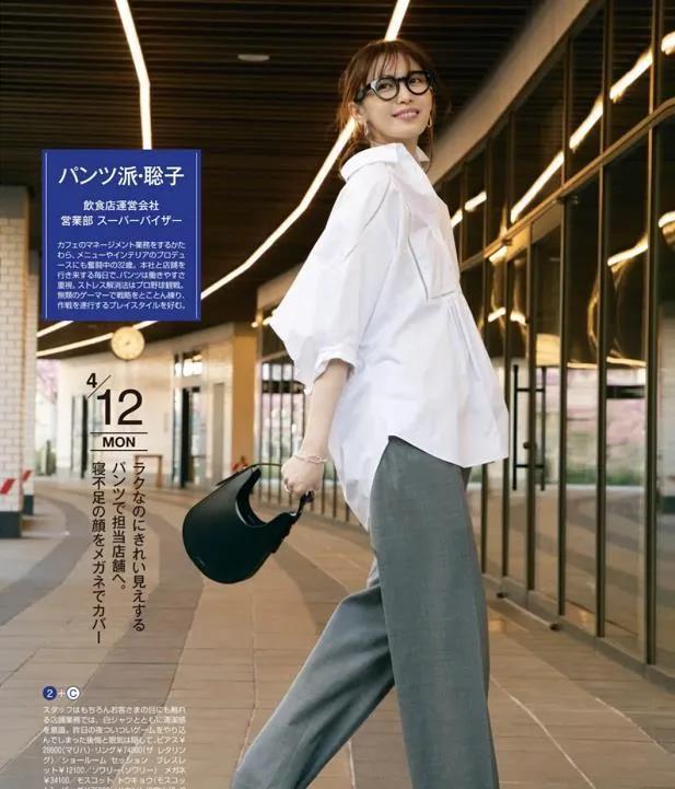 修身衬衫如何搭配(越看越有女人味的衬衫搭配)(5)