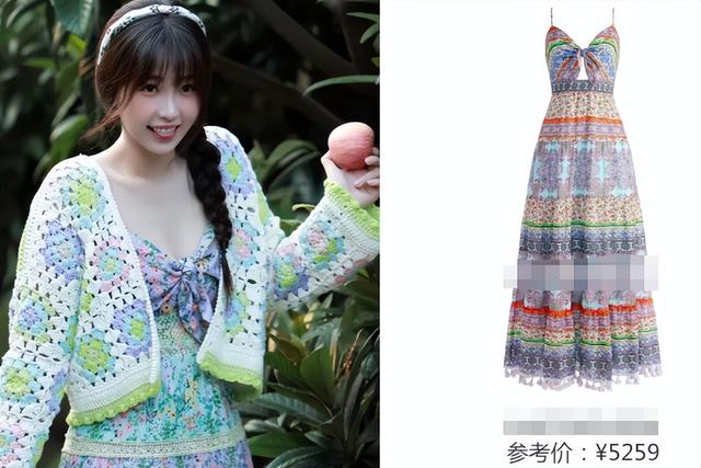 14套日常小清新搭配(两个人的小森林)(11)