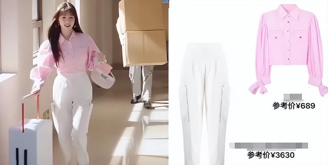 14套日常小清新搭配(两个人的小森林)(13)