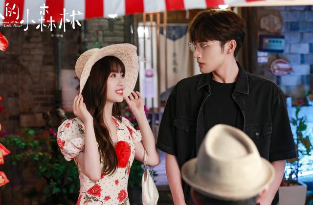 14套日常小清新搭配(两个人的小森林)(6)