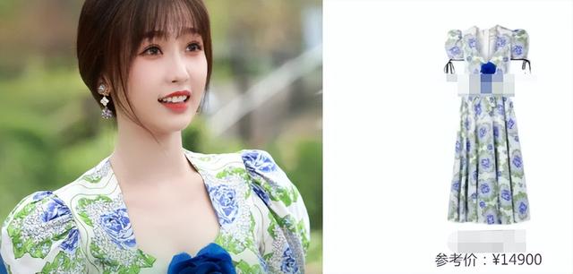 14套日常小清新搭配(两个人的小森林)(7)