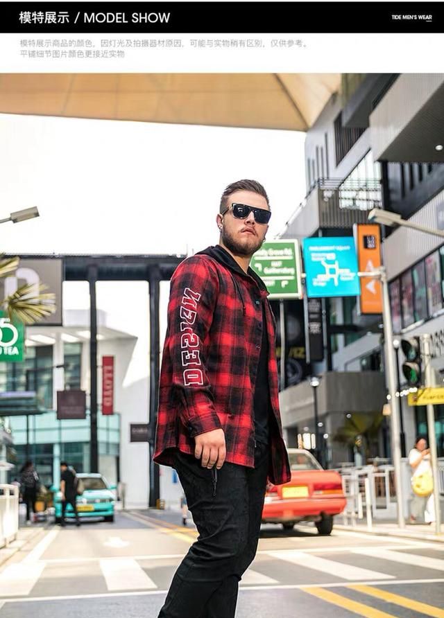 红色格子衫搭配，(男生)黑色的薄马甲，和大红色的格子衬衫搭配好看吗？图5