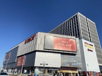 ​新春活动不断！沙河万达广场营业时间有调整→